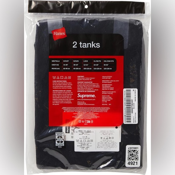 Supreme x MM6 Maison Margiela Tagless Tank Top (1 Pack) 'Black - Picture 3 of 5